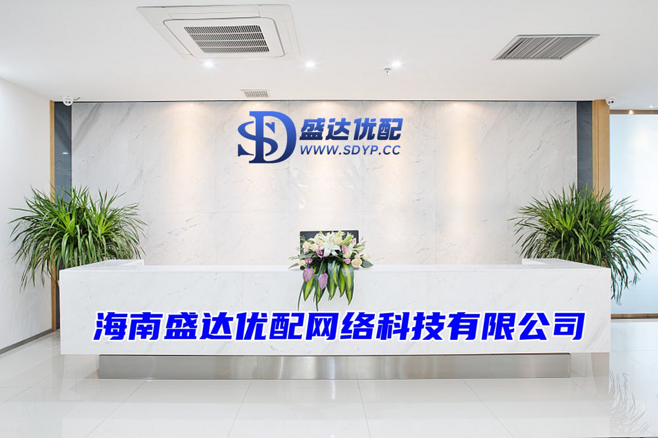 网配查配资-网配查配资官网-期货公司配资-山东炒股配资开户