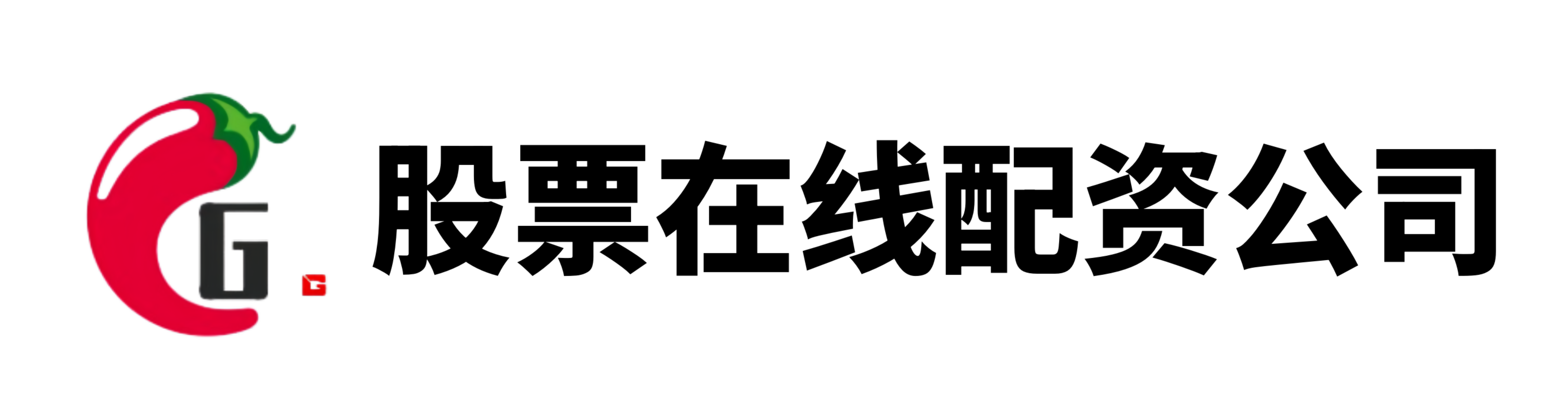 网配查配资-网配查配资官网-期货公司配资-山东炒股配资开户